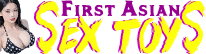 First Asian Sex Toys